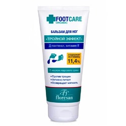 Флоресан ORGANIC FOOT CARE Бальзам для ног Тройной эффект с маслом кедрового ореха, 150мл (Ф-456)