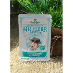 Травяные леденцы от кашля «Шелковица»  от Mr. Herb, Lozenges Mulberry, 20 шт