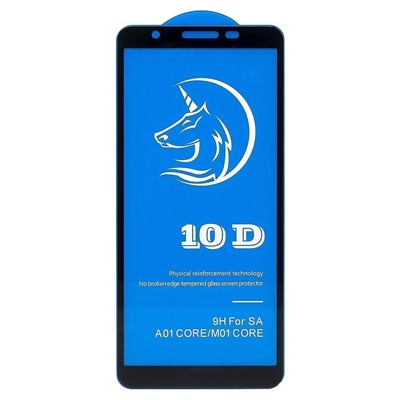 Защитное стекло Full Screen Activ Clean Line 3D для "Samsung SM-A013 Galaxy A01 Core" (black)