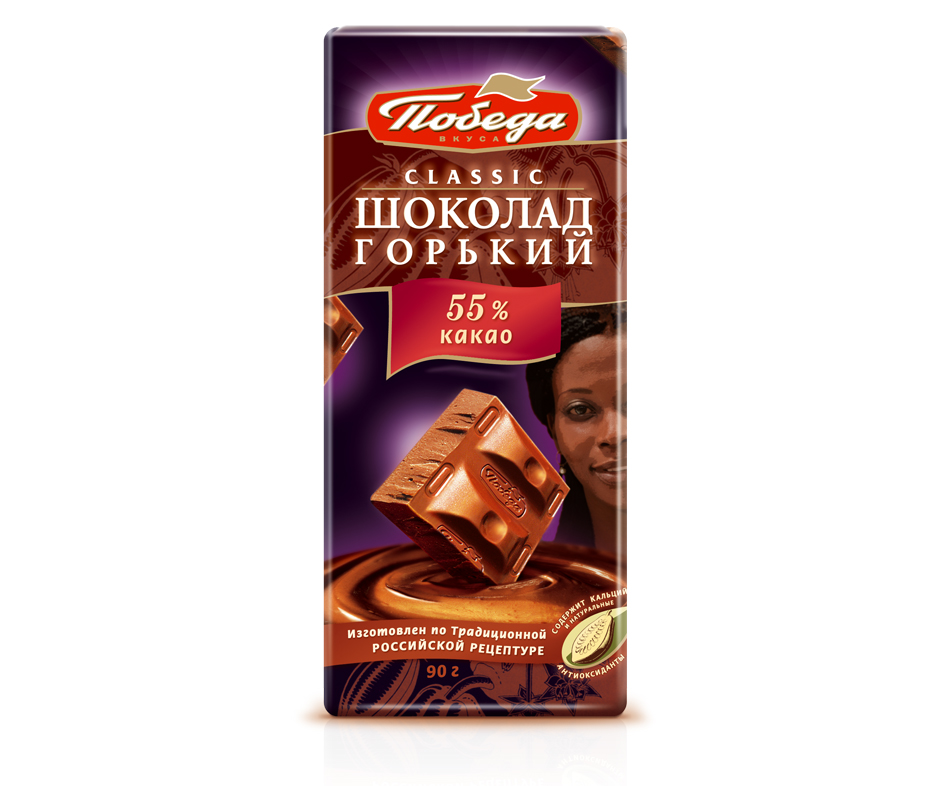 Шоколад победа вкуса Горький 55% какао