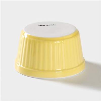 Рамекин из жаропрочной керамики Доляна «Нюд», 200 мл, 9×5 см, цвет жёлтый