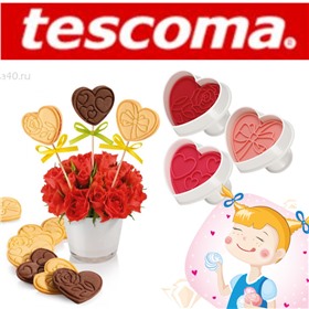 Tescoma - Классная посуда для вашего дома!
