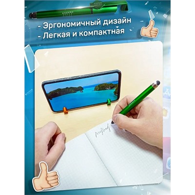 Ручка стилус для телефона и планшета