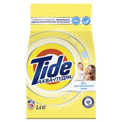 Стиральный порошок Tide, автомат, для чувствительной кожи, 2.4 кг