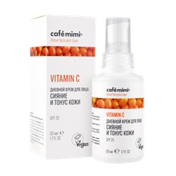 Кафе Красоты le Cafe Mimi д лица Vitamin C Крем Дневной д лица Сияние и Тонус 50мл 677267