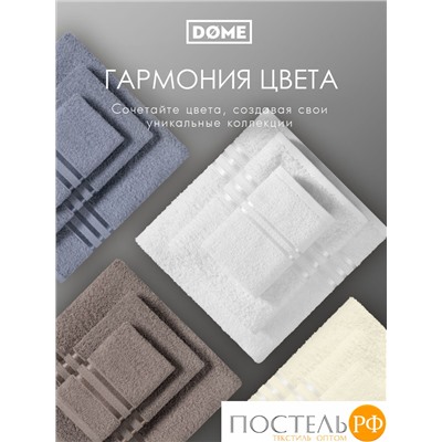 (1001) Набор из 3 полотенец (однотон) DOME Harmonika Махра 440 г/м2, 1001 Белоснежный (на бирке белый) (30х50 см, 50х80 см, 70х130 см)