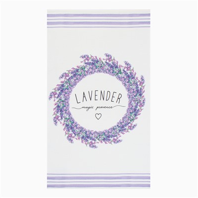 Полотенце "Этель" Lavander 40х73 см, 100% хл, саржа 190 г/м2