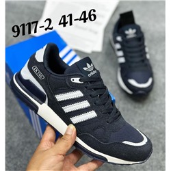 Мужские кроссовки 9117-2 темно-синие