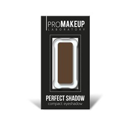 Компактные тени для век PROMAKEUP laboratory - Perfect Shadow - 04 кофейный/матовый