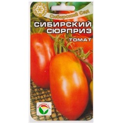 Томат Сибирский сюрприз