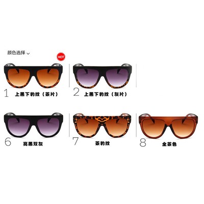 Солнцезащитные очки MN5030