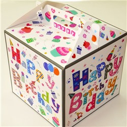 Коробка подарочная 28*28*26 см Happy Birthday