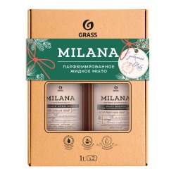 Набор подарочный Milana Perfume Professional: мыло и крем-мыло 1000мл*2