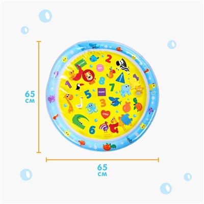 Акваковрик надувной развивающий водный коврик «Развивашки», 65x65 см., Крошка Я