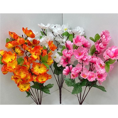 Цветок искусственный декоративный Ветка сакуры (35 цветков) 38 см