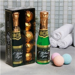 Подарочный набор "Российское шампанское": гель для душа, бурлящие шары