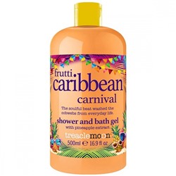 Гель для душа «Карибский карнавал» Treaclemoon 500 мл