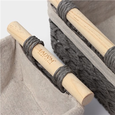 Набор корзин для хранения с ручками LaDо́m, ручное плетение, 2 шт: 26×15×10 см, 31×20×12 см, цвет серый