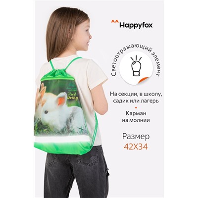 Сумка для сменной обуви Happy Fox