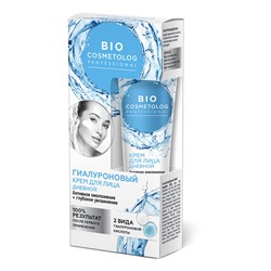 Bio Cosmetolog Дневной крем для лица гиалуроновый Активное омоложение+глубокое увлажнение 45мл