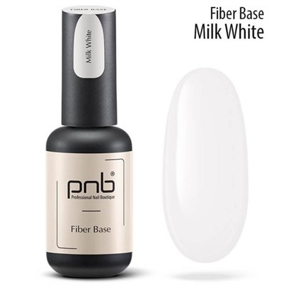 Файбер база с нейлоновыми волокнами молочно-белая Milk White Fiber Base PNB 17 мл