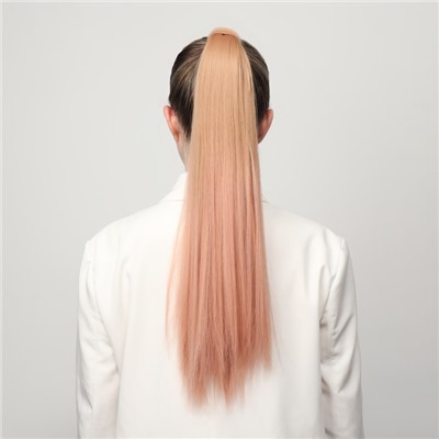 Хвост накладной, прямой волос, на резинке, 60 см, 100 гр, цвет омбре русый/пепельно-розовый