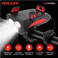 Фонарь передний COMIRON "HOLDER" ABS, IPX5; 3*T6 LED 400lm 4800mAh USB индикатор заряда POWER BANK сигнал 130Дб крепление смартфона красный /уп 20/80/