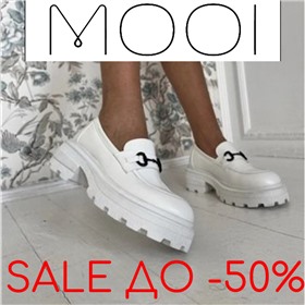 ShoesB (бренд MOOI) - модная обувь для девушек. Без рядов.