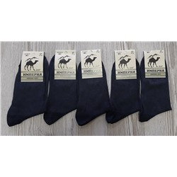 Носки мужские (В упаковке 10 пар, одного цвета) 538