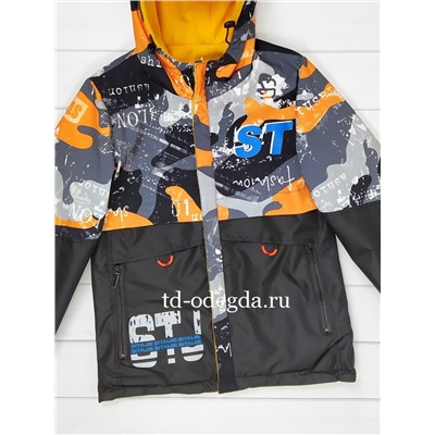 Куртка 1111-2000 Весна/Осень Мальчики