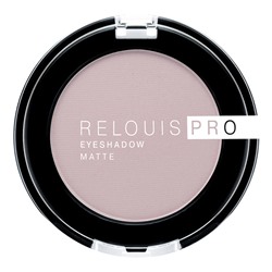 Тени для век RELOUIS PRO EYESHADOW MATTE, тон:14 MAUVE