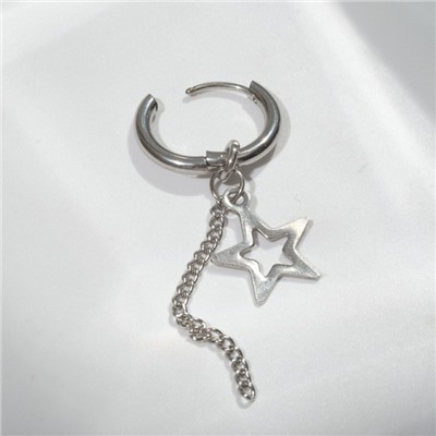 Пирсинг в ухо "Кольцо" звезда с цепью, d=15 мм, цвет серебро