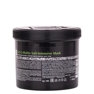 Aravia Антицеллюлитная солевая крем-маска для тела / Anti-Cellulite Salt-Intensive Mask, 550 мл