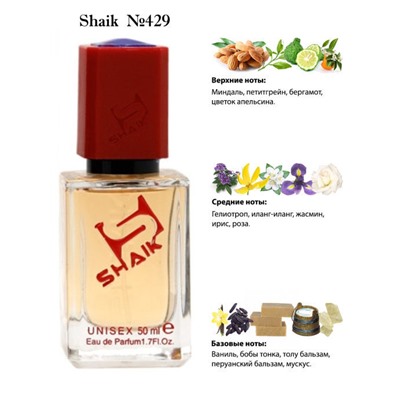 Shaik 429 The House of Oud Almond Harmony 50 ml