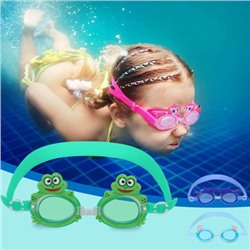 Очки для плавания детские FGu3i921