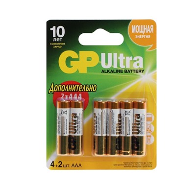 Батарейка алкалиновая GP Ultra, AAA, LR03-6BL, 1.5В, блистер, 6 шт.