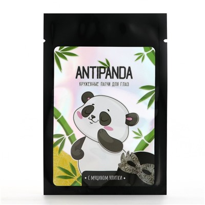 Патчи для глаз с муцином улитки Anti-Panda, 1 шт, BEAUTY FOX