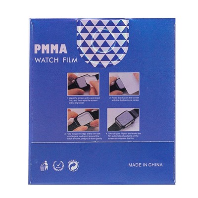 Защитная пленка TPU - Polymer nano для "Apple Watch 41 mm" матовое black