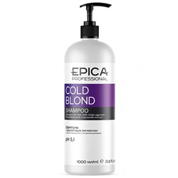 Шампунь для нейтрализации жёлтого оттенка волос Cold Blond Epica1000 мл