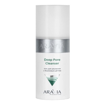 Aravia Гель для умывания с березовым дегтем / Deep Pore Cleanser, 150 мл