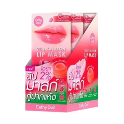 (УПАКОВКА 3 ШТ) Ночная маска для восстановления и увлажнения губ со вкусом арбуза от Cathy Doll 2% Hyaluron Lip Mask 4.5 гр