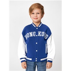 Куртка детская для мальчиков Croatia холодный синий