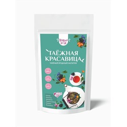 Чай ягодный с листом облепихи "Таежная красавица", 80 гр