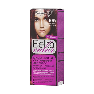Belita сolor Краска стойкая с витаминами для волос  № 6.65 Гранатово-красный