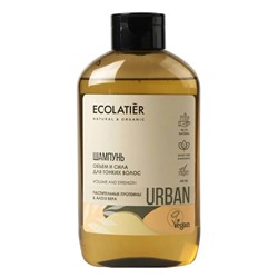 Ecolatier Urban Шампунь Объем и Сила для тонких волос Алоэ&Растительные протеины 600мл 171753