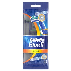 Одноразовые станки GILLETTE BLUE 2 PLUS (3шт)