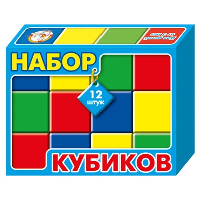 Выдувка. Набор кубиков 12 шт (кор.)