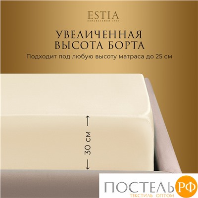 Estia ОРНЕЛЛА экрю Простыня на резинке 200х200+30, 1пр.,тенсель