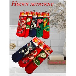 НОСКИ НОВОГОДНИЕ ЖЕНСКИЕ 10ПАР (РАЗНОГО ЦВЕТА), код 50259304