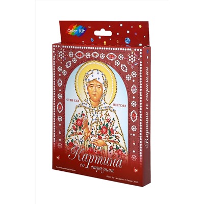 Алмазная живопись икона фигурными стразами Святая Блаженная Матрона 20х25
